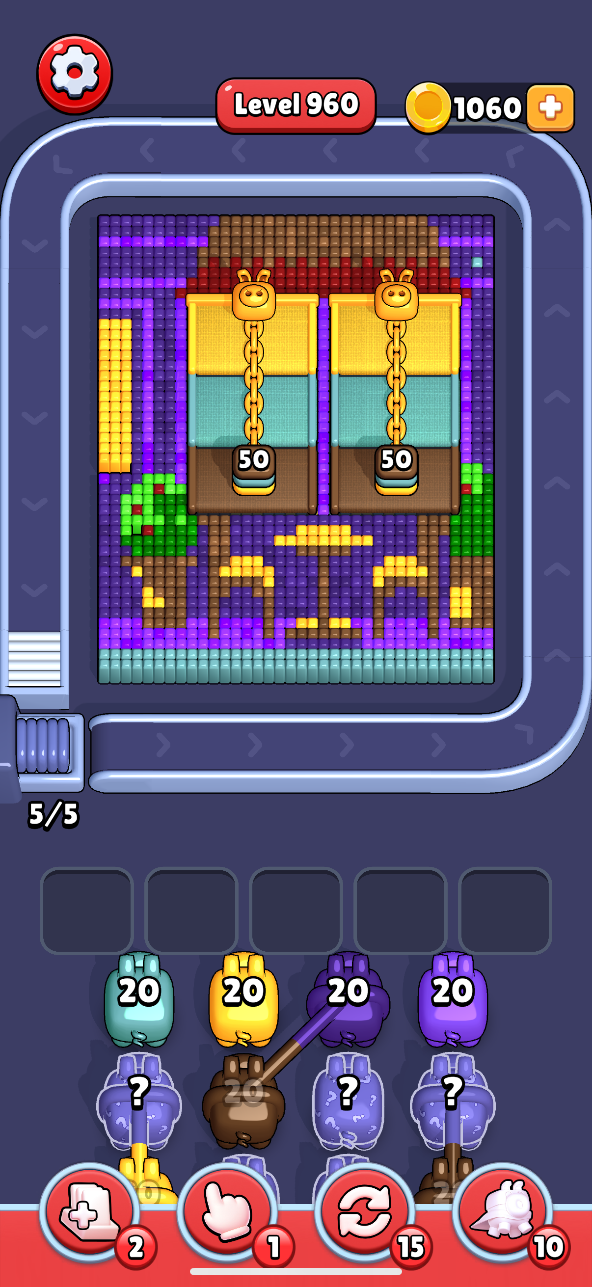 The two with the Chain Block