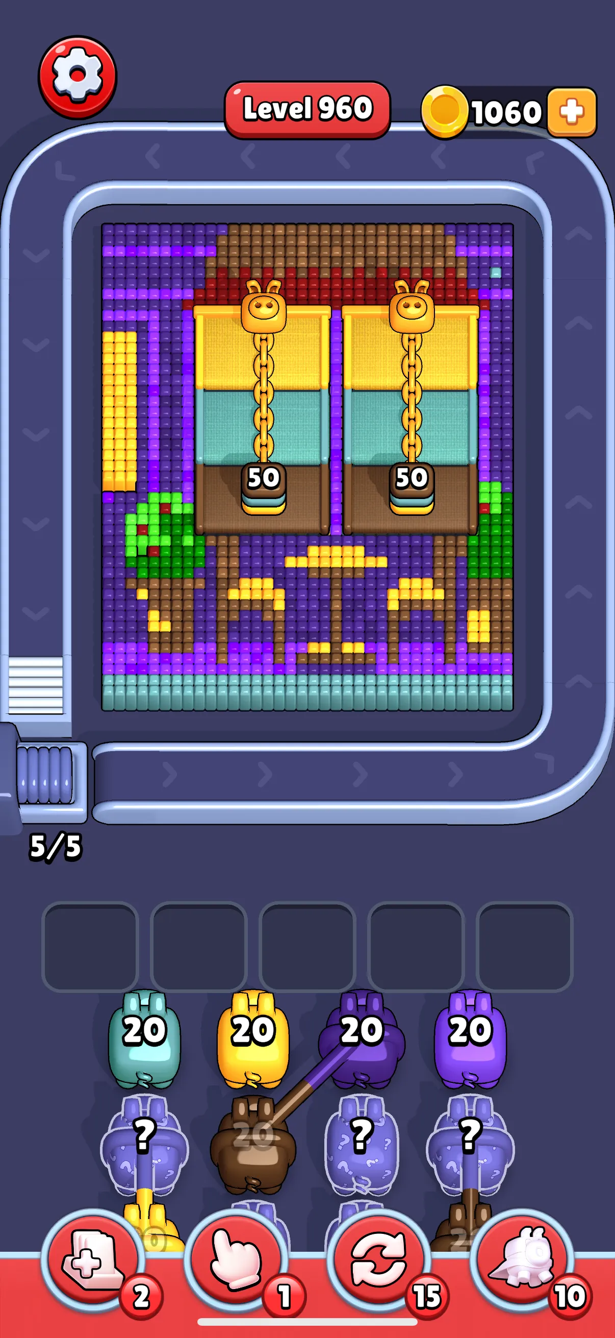 The two with the Chain Block