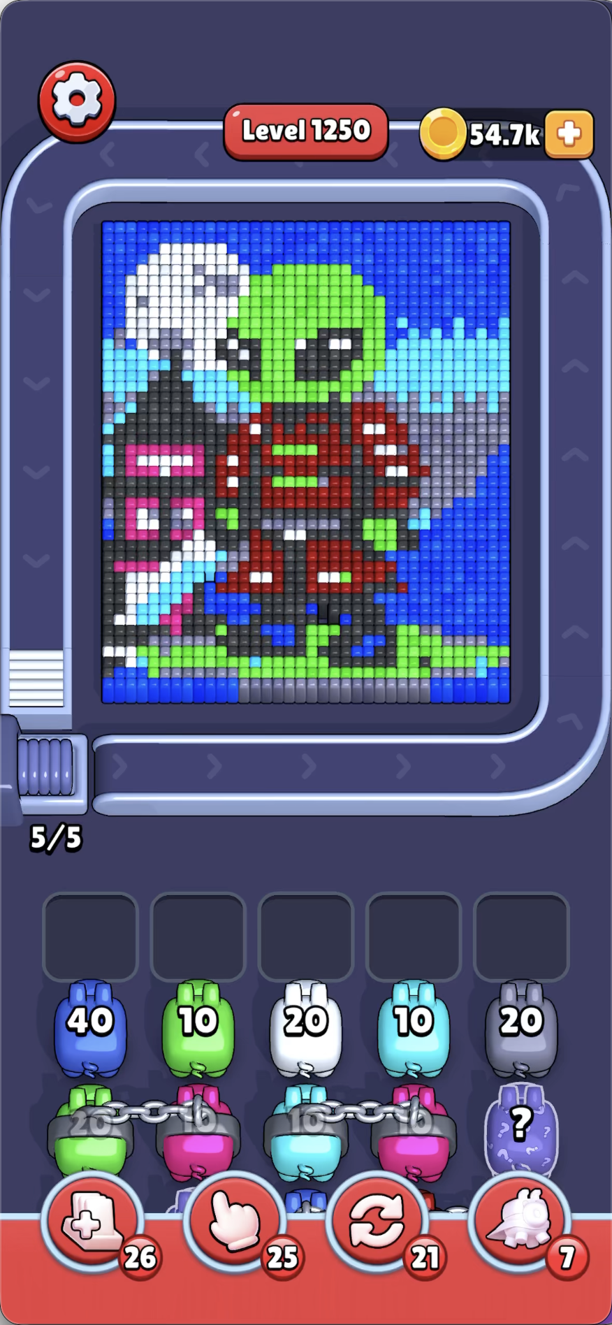 The alien in red clothes