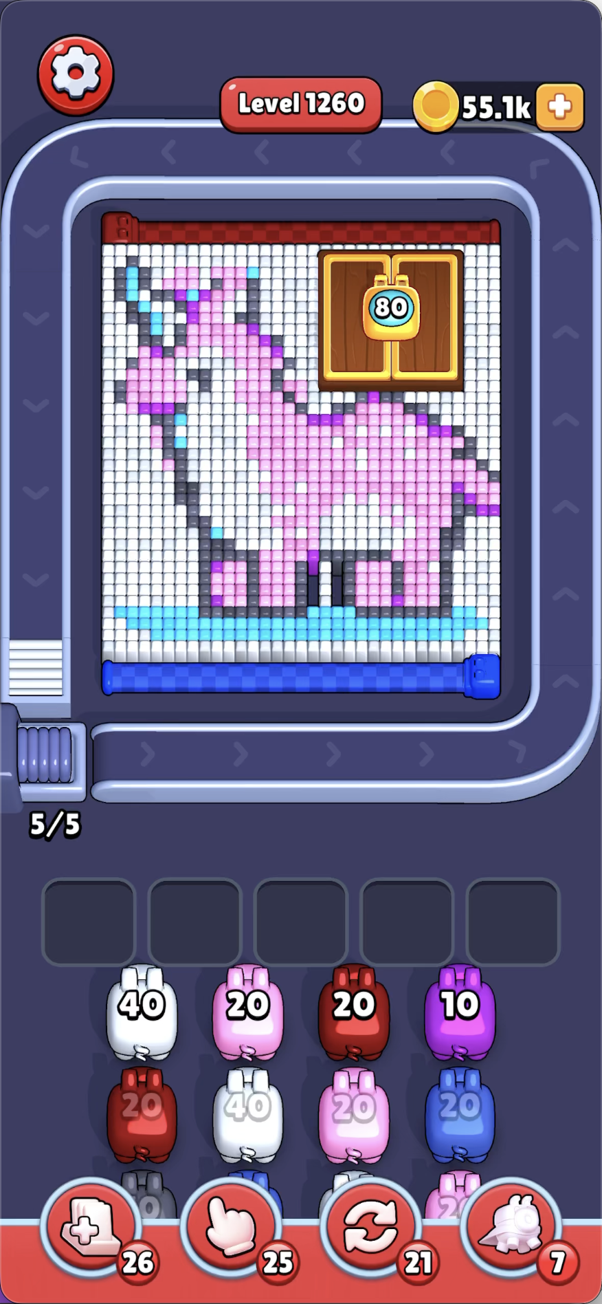 An animal with horns