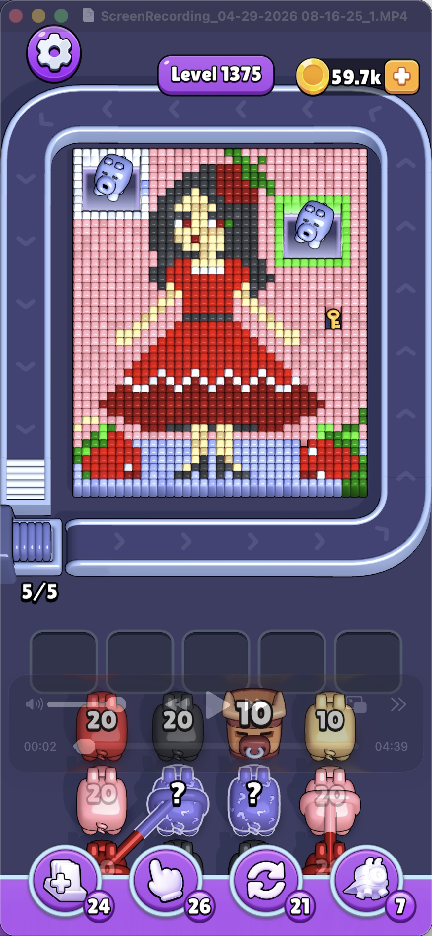 The little girl wearing a red skirt