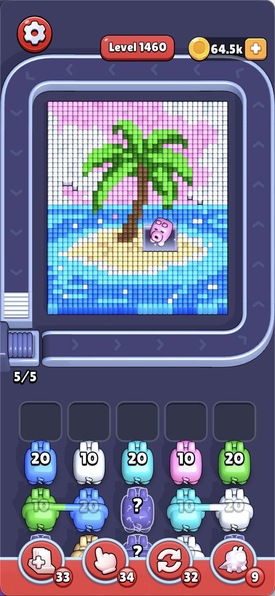 a coconut tree