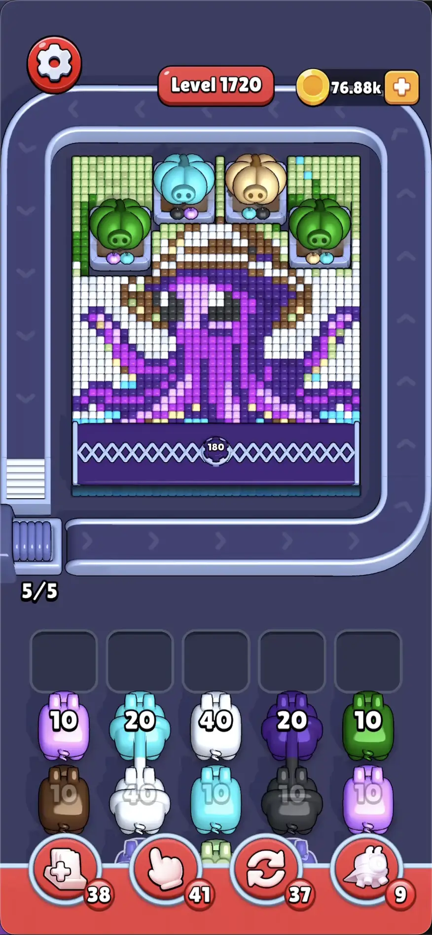 A purple octopus