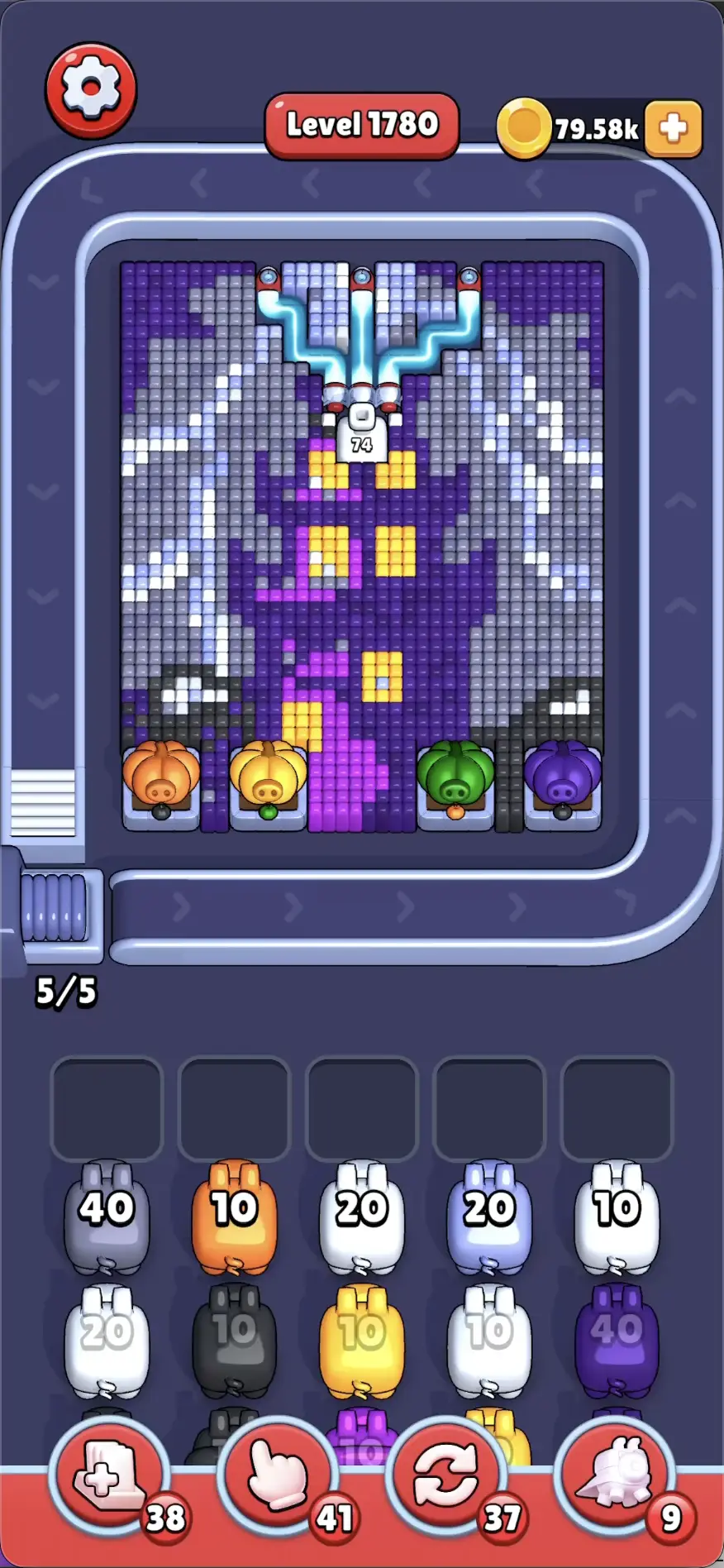A purple tower
