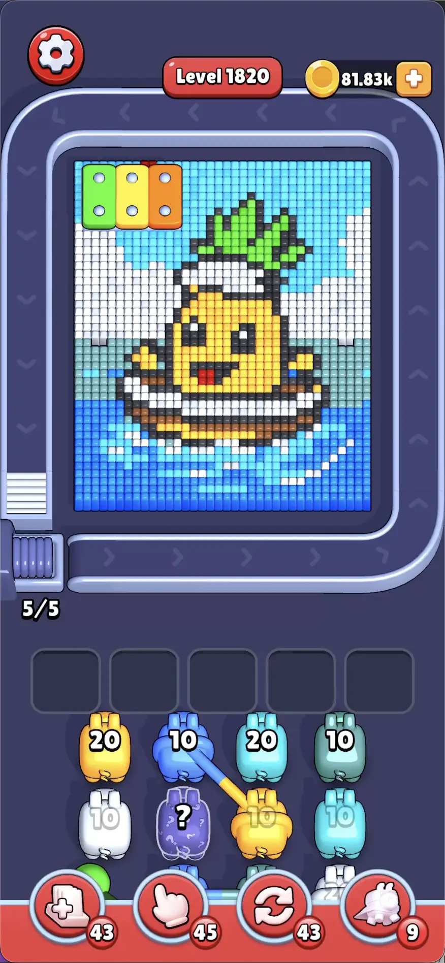 Swimming Pineapple