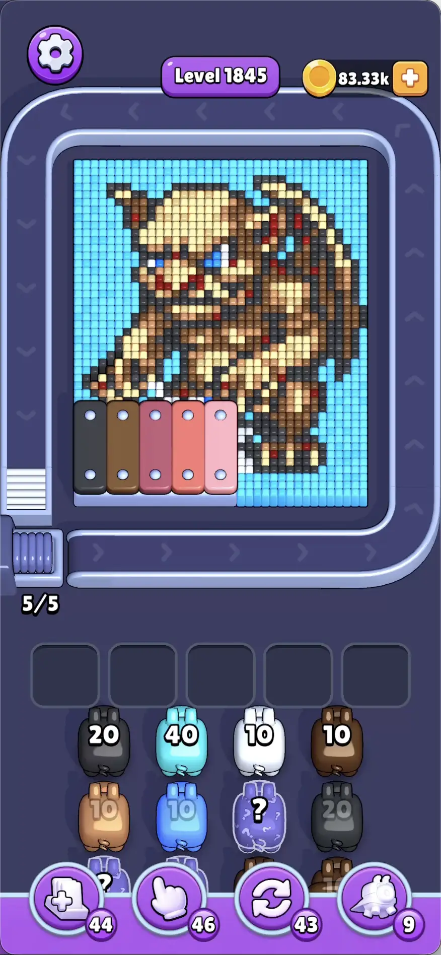 A monster with wings