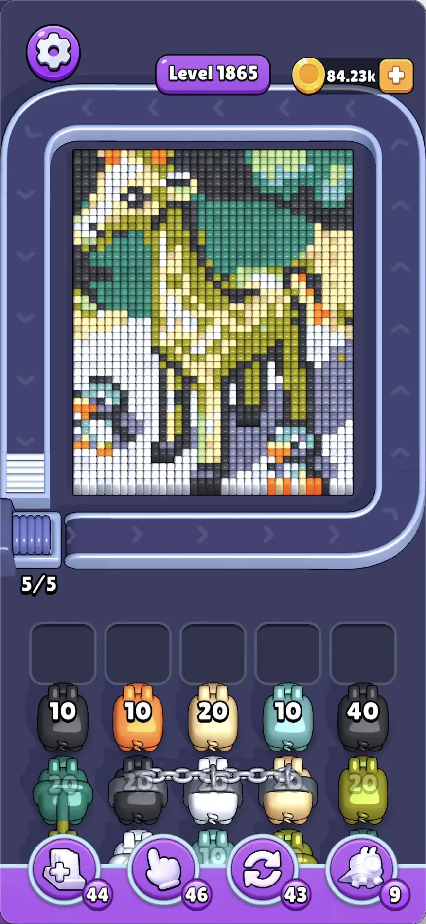 A giraffe