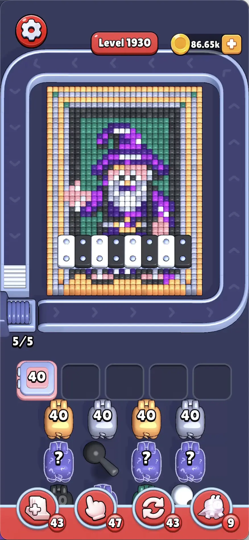 The old man in the wizard hat