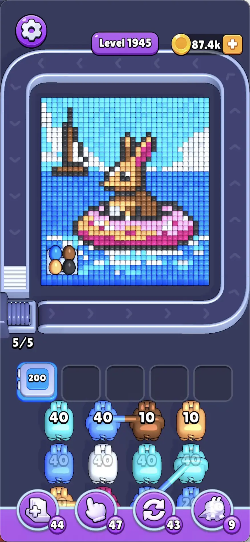 The swimming kangaroo