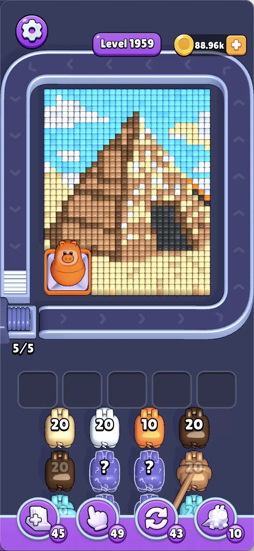 Pyramid