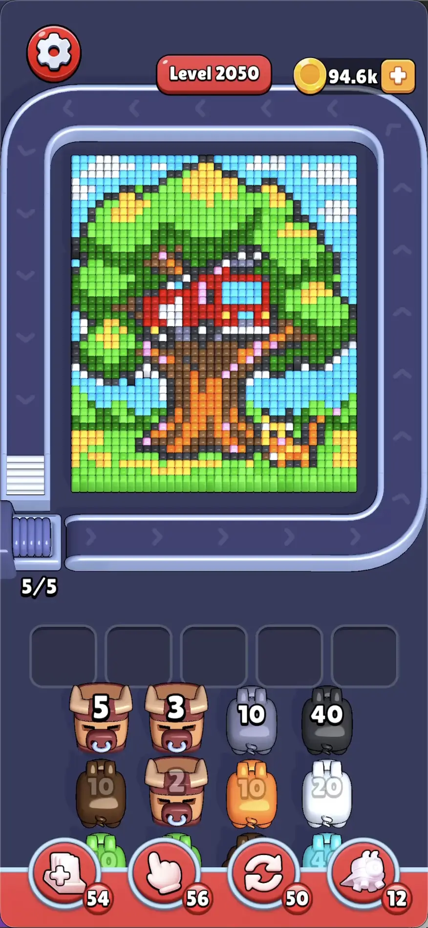 Train tree