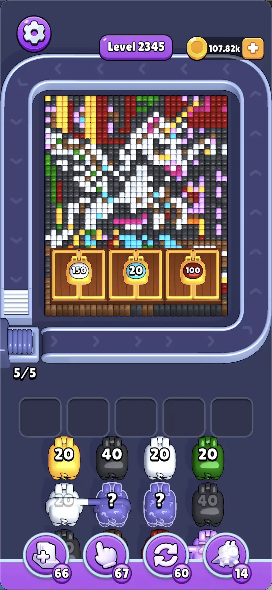 Pegasus