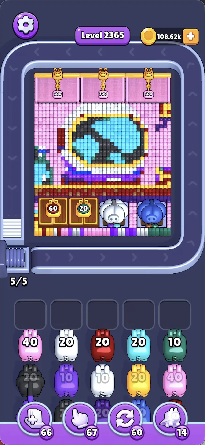 gem