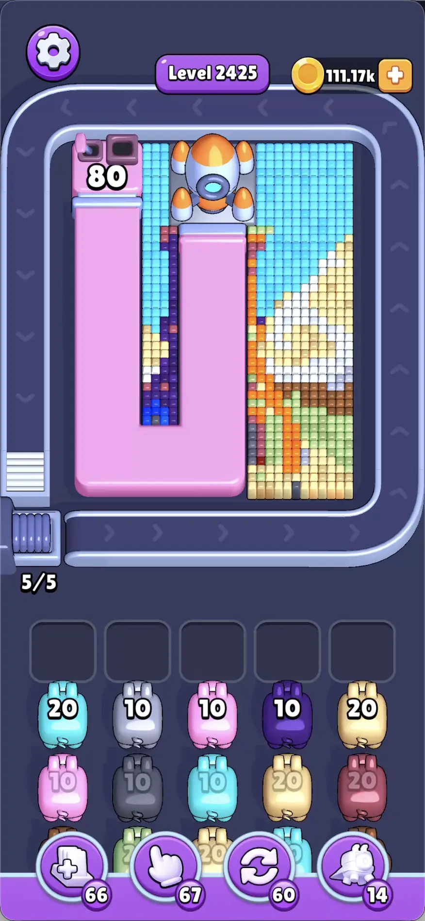 A tower