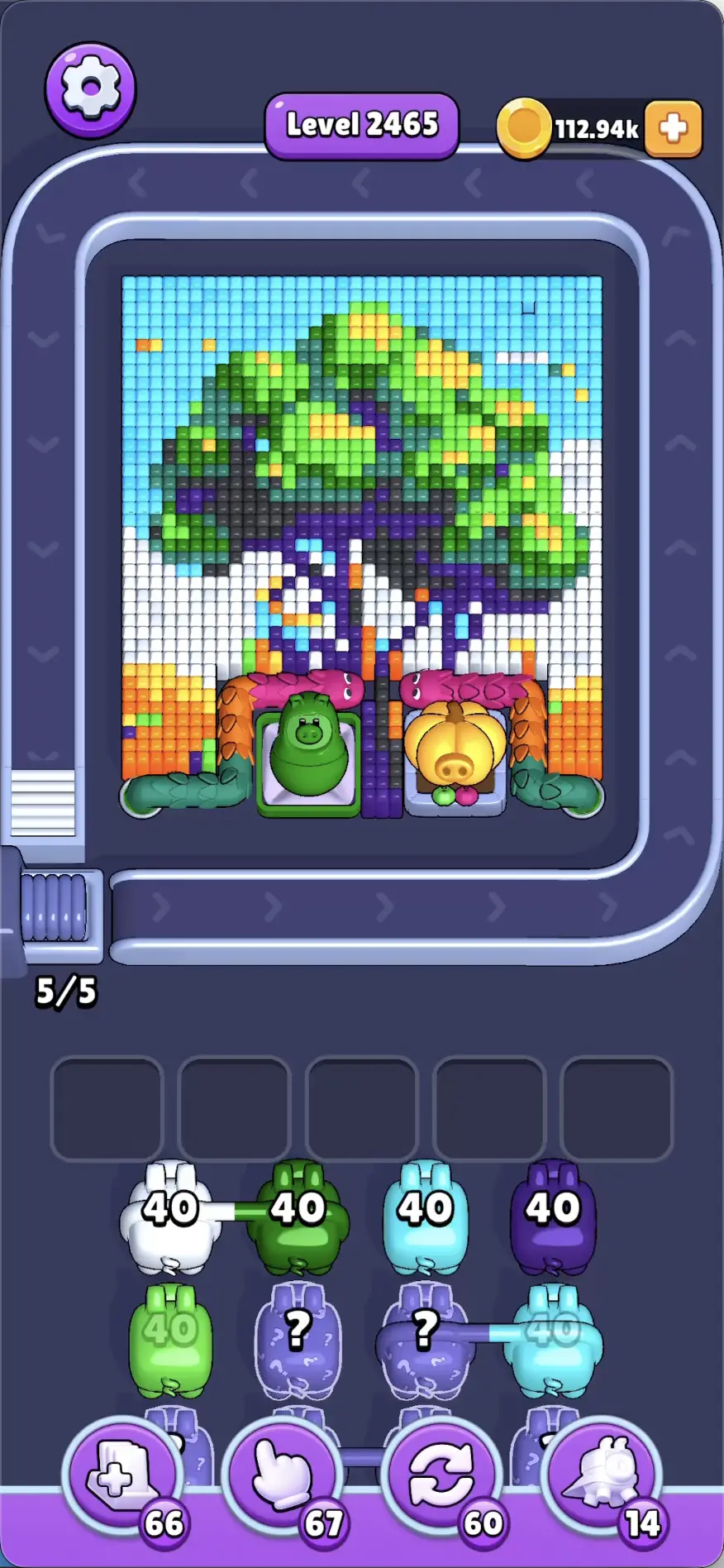 A tree