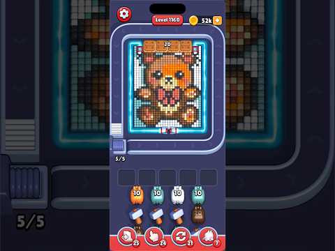 Pixel Flow Level 1160