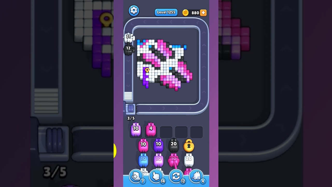 Pixel Flow Level 1255