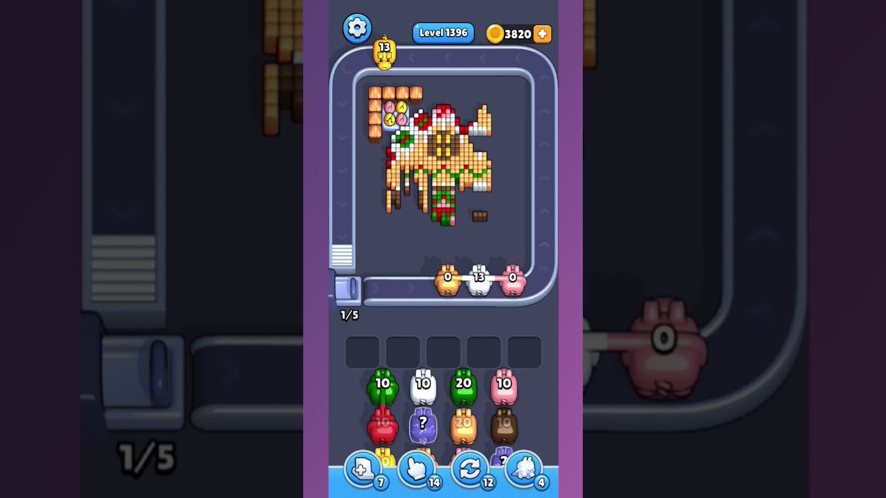 Pixel Flow Level 1396