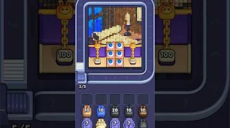 Level 1425
