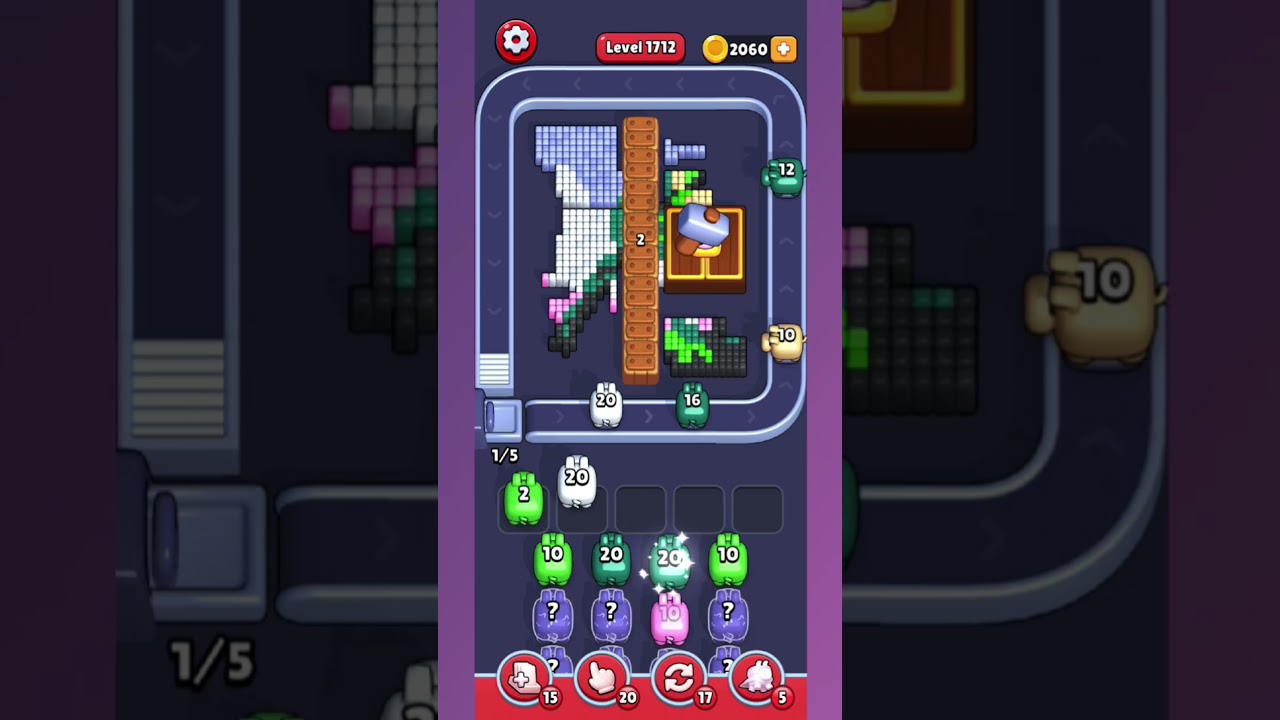 Pixel Flow Level 1712