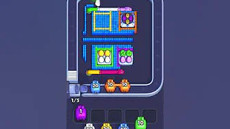 Level 1747