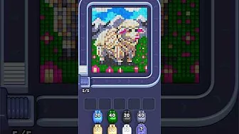Level 1793
