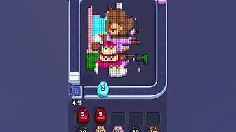 Level 1796