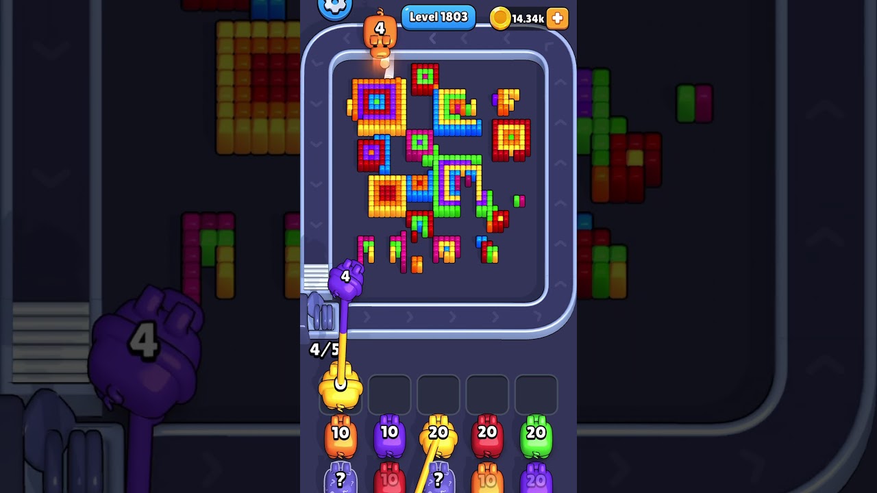 Level 1803