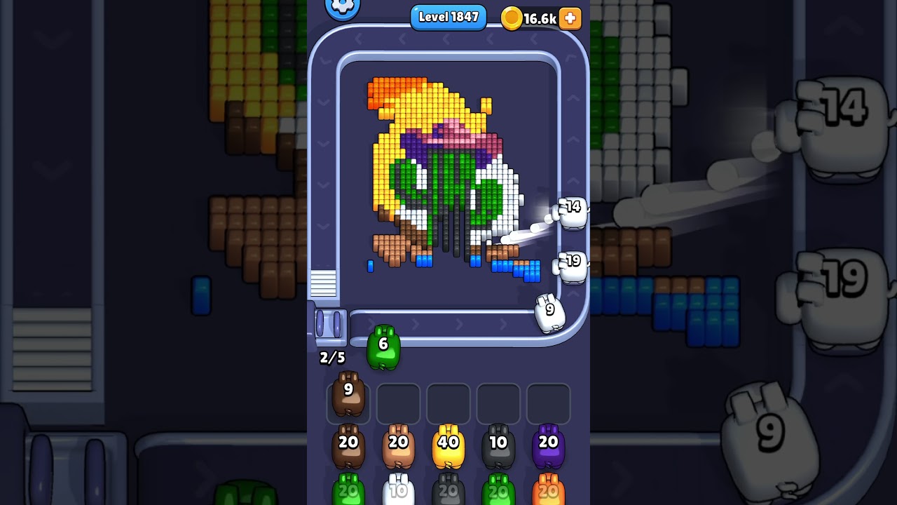 Level 1847