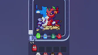 Level 1848