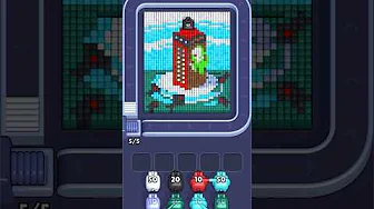 Level 1849