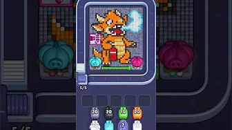 Level 1855