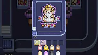 Level 1873