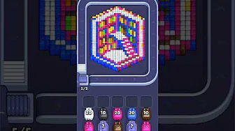 Level 1875