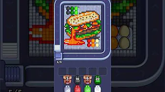 Level 1879