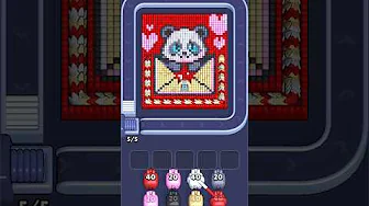 Level 1949
