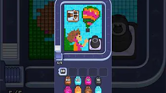 Level 1963