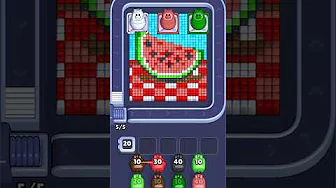Level 1969