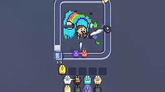 Pixel Flow Level 1994