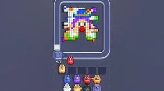 Pixel Flow Level 2012