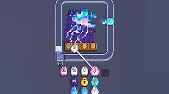 Pixel Flow Level 2021
