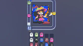 Pixel Flow Level 2034