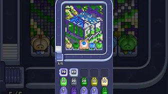 Pixel Flow Level 2049