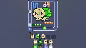 Pixel Flow Level 2081