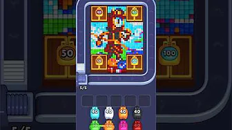 Pixel Flow Level 2333