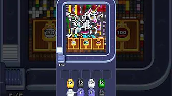 Pixel Flow Level 2335