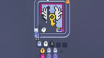 Pixel Flow Level 2360