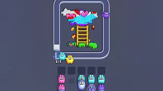 Pixel Flow Level 2399