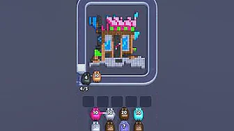 Level 2645
