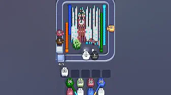 Level 2647